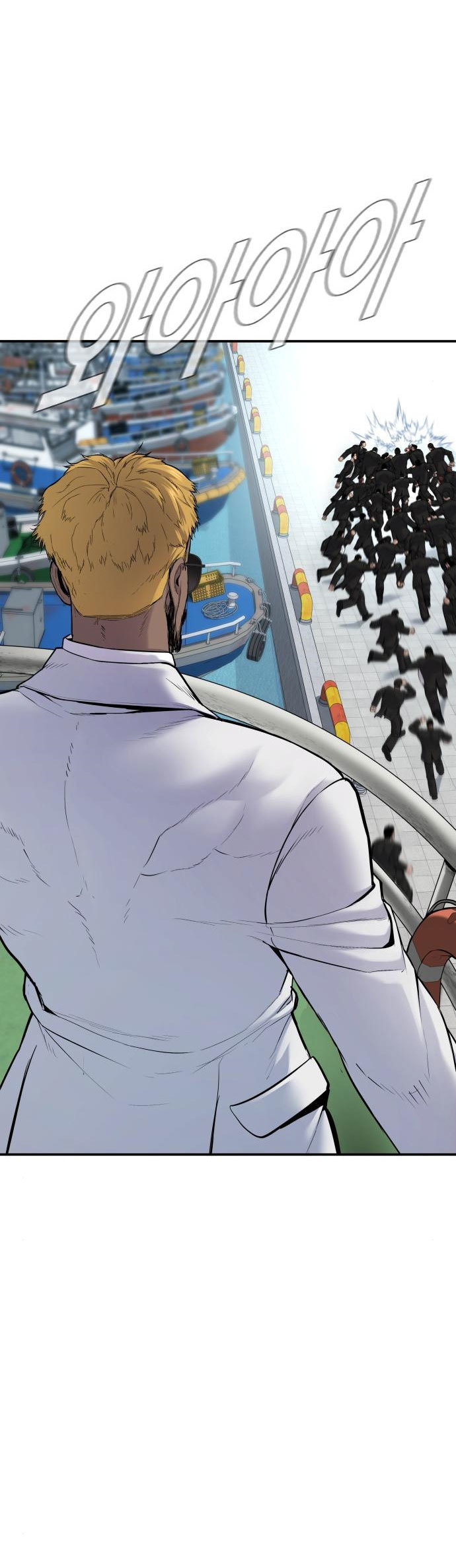 Manga page 66