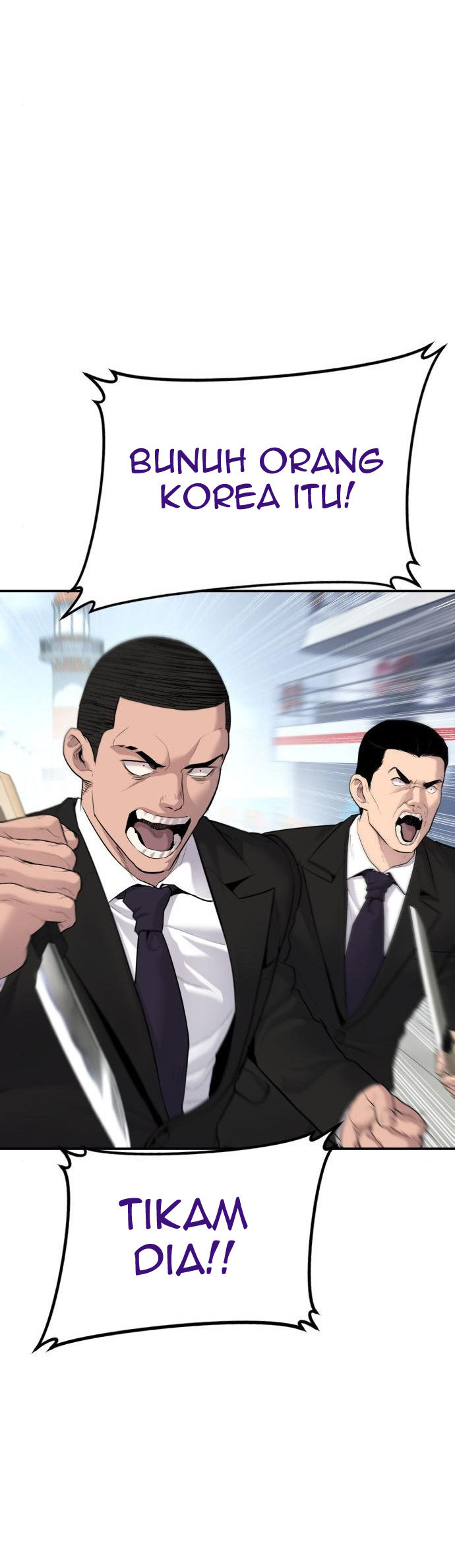 Manga page 69