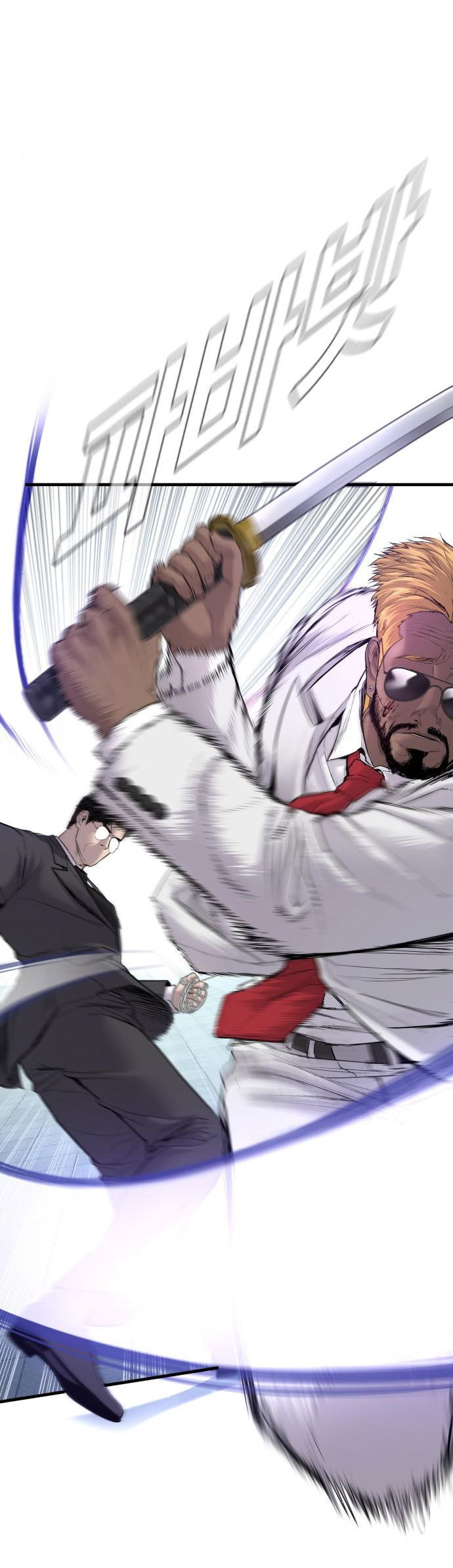 Manga page 73