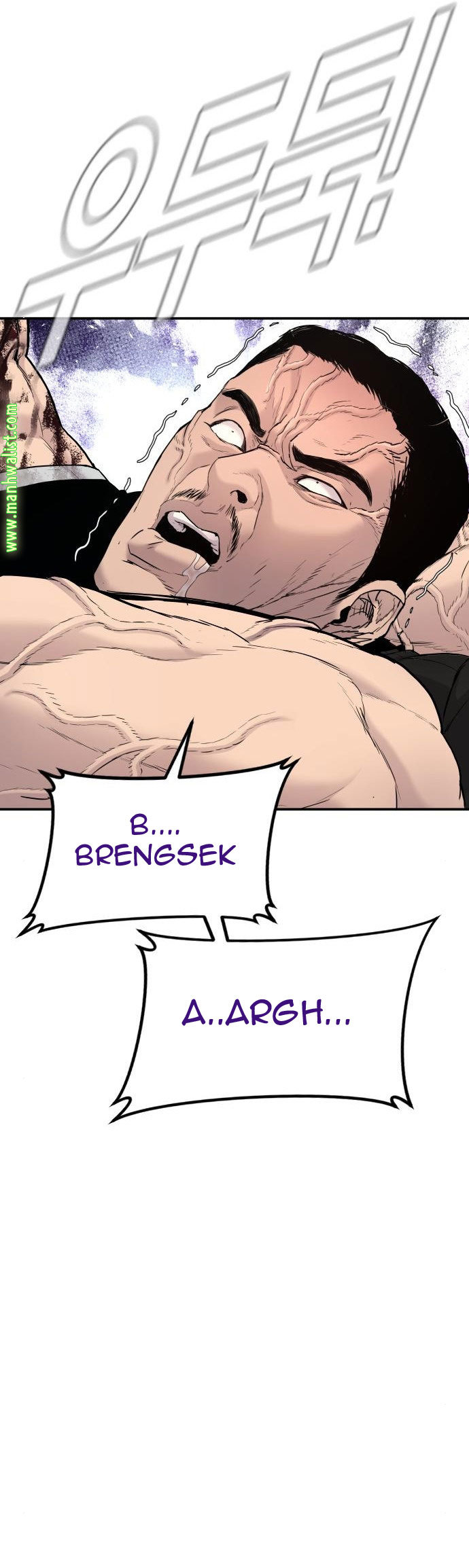 Manga page 91