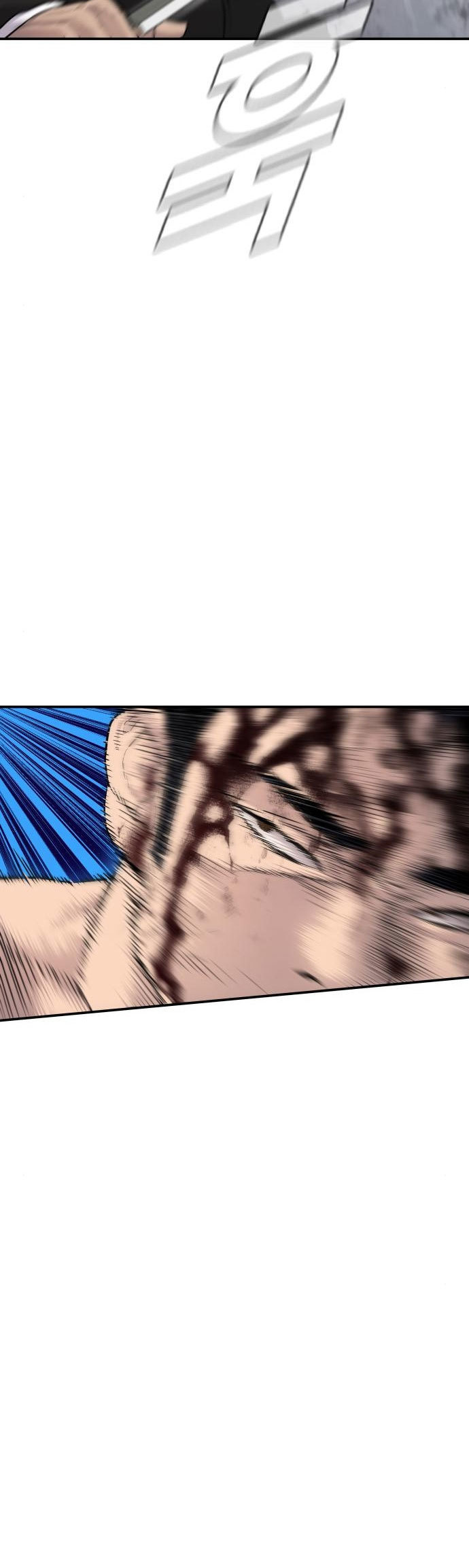 Manga page 96