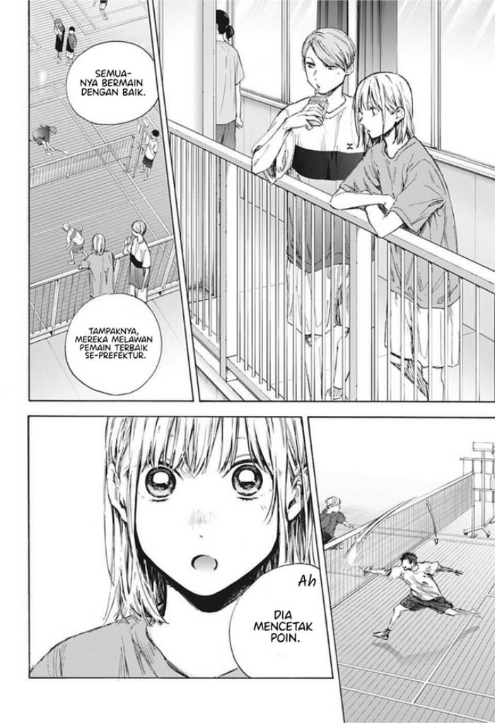 Manga page 15