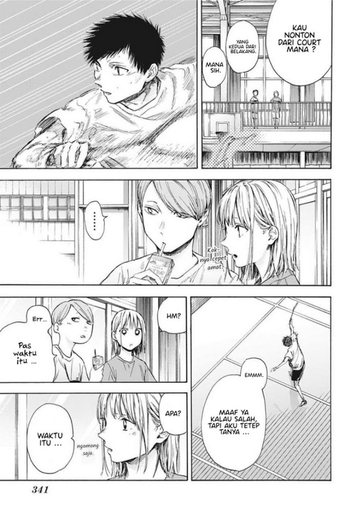 Manga page 16