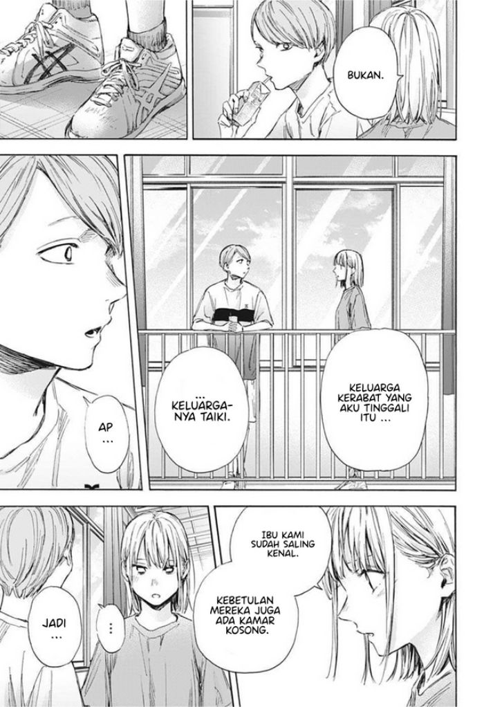 Manga page 18