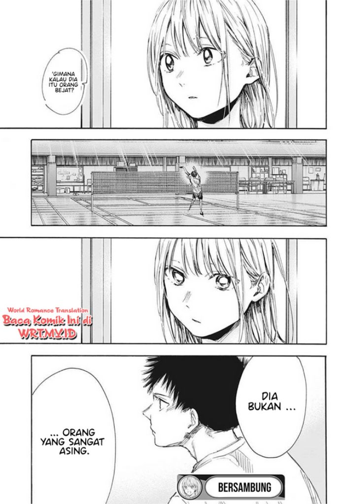Manga page 22