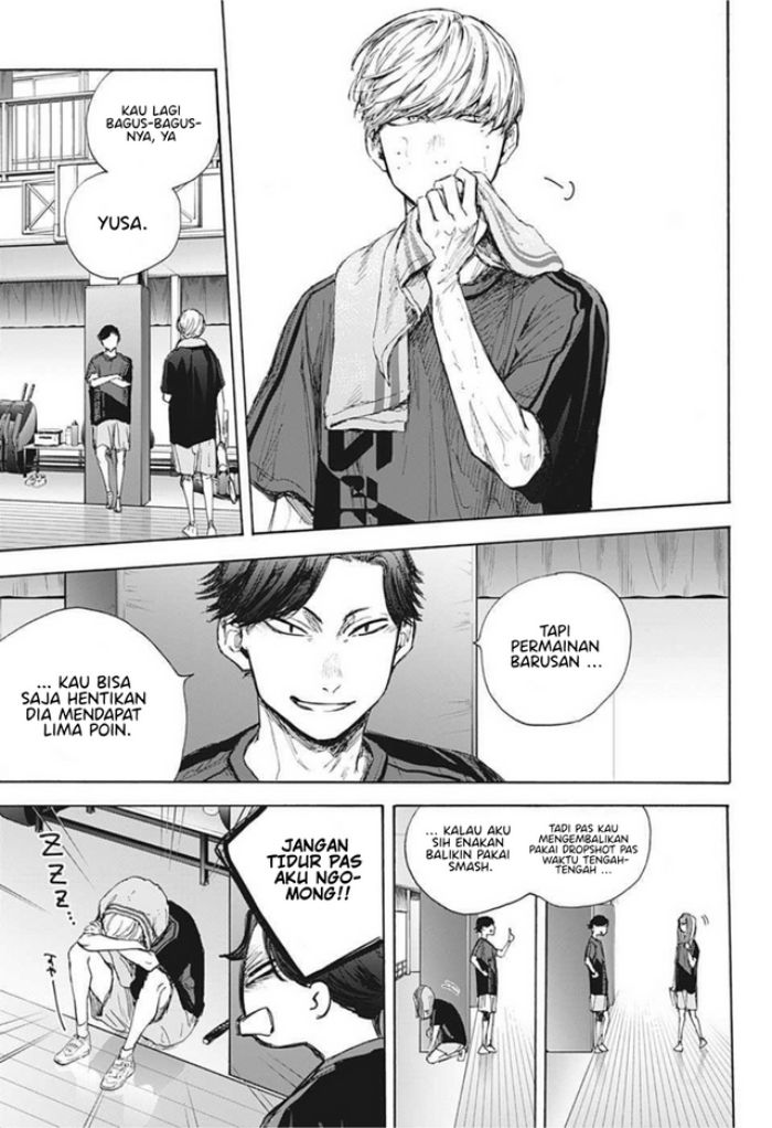 Manga page 4