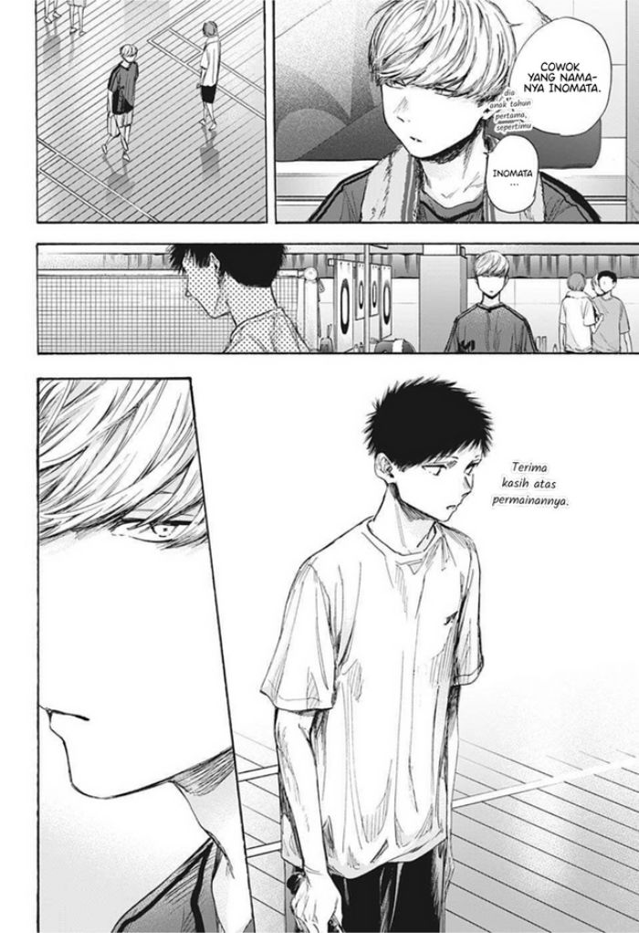 Manga page 7
