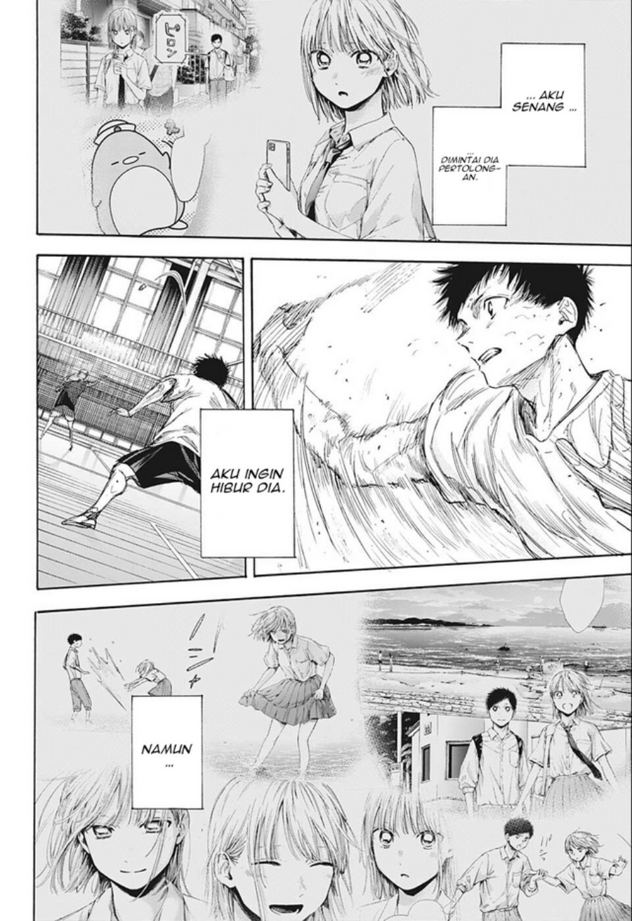 Manga page 15