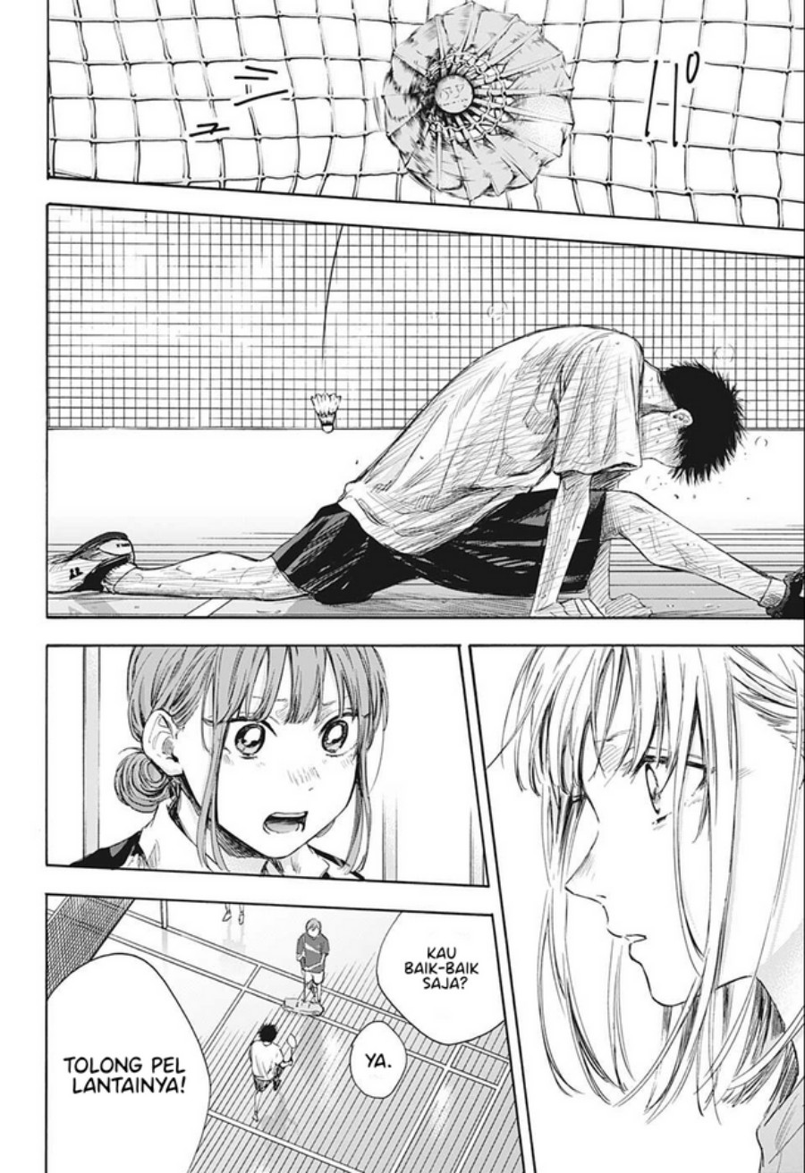 Manga page 19
