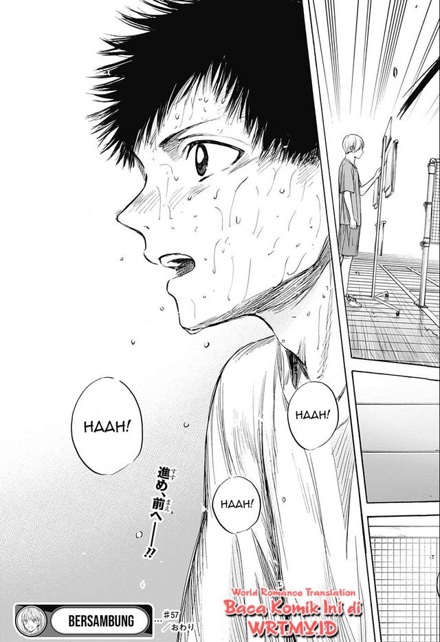 Manga page 20