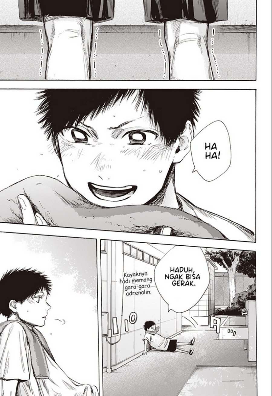 Manga page 14