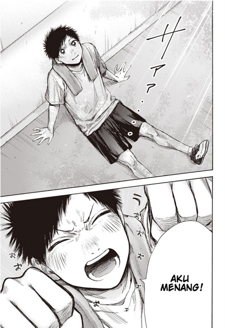 Manga page 16