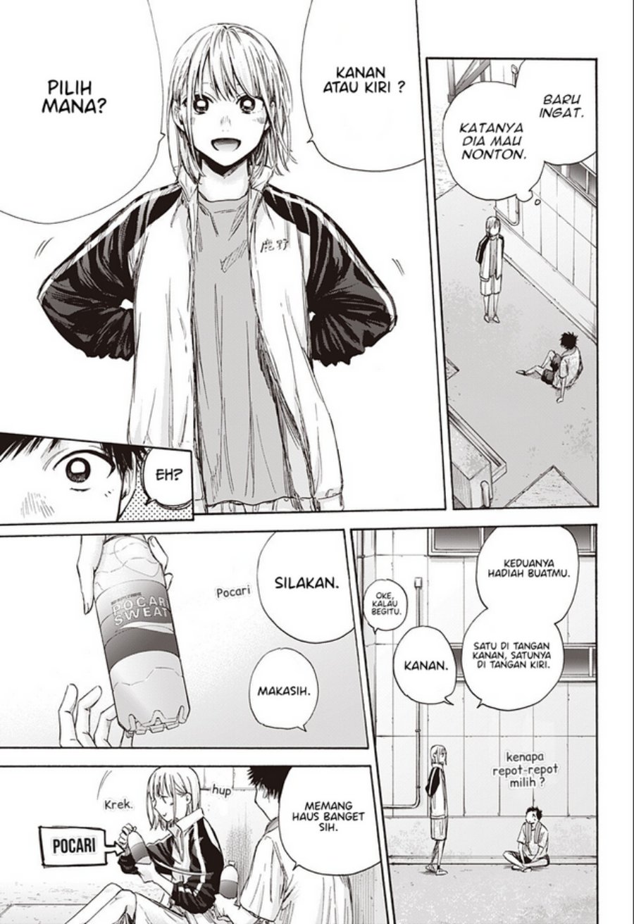 Manga page 18
