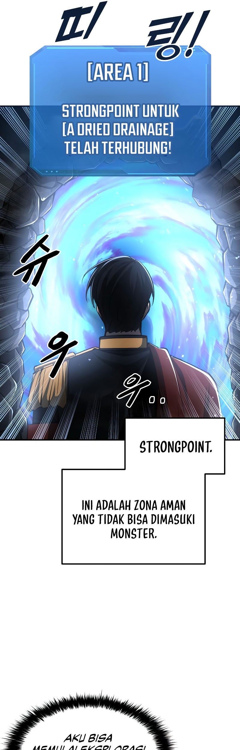 Manga page 42