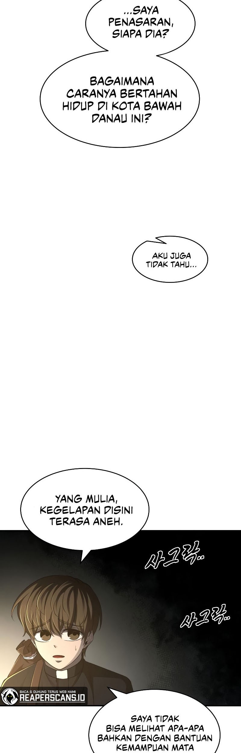 Manga page 52