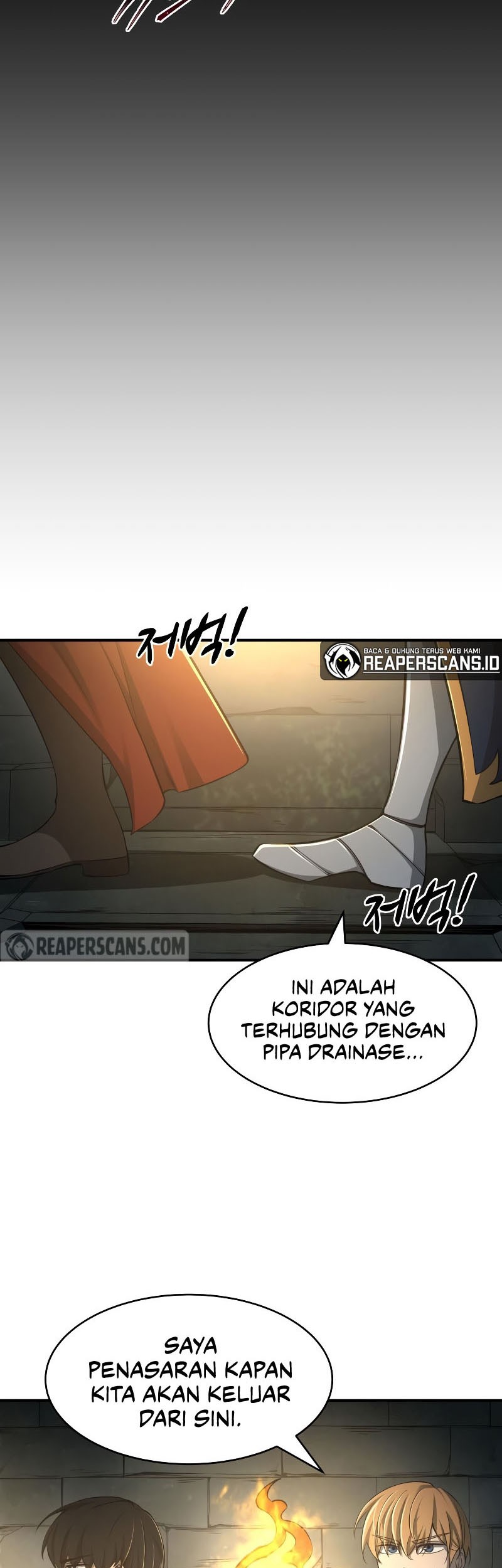 Manga page 60