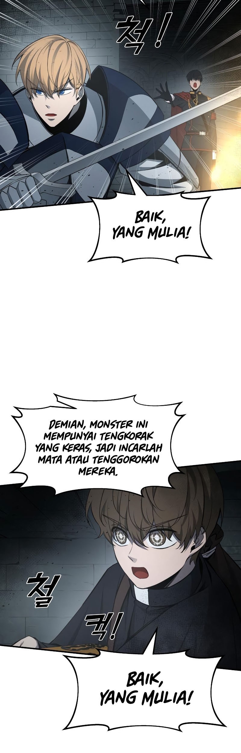 Manga page 68