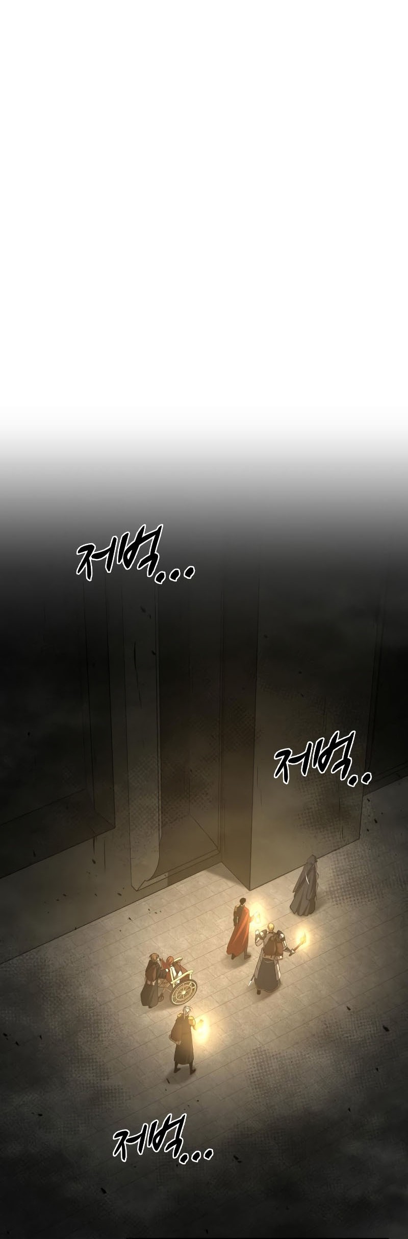 Manga page 33