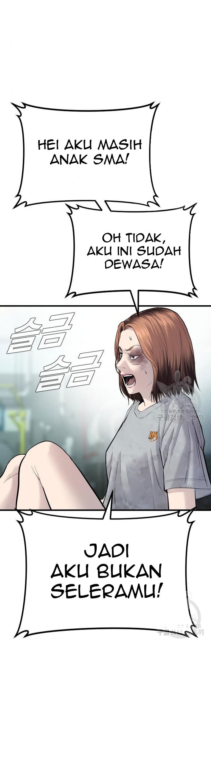 Manga page 33