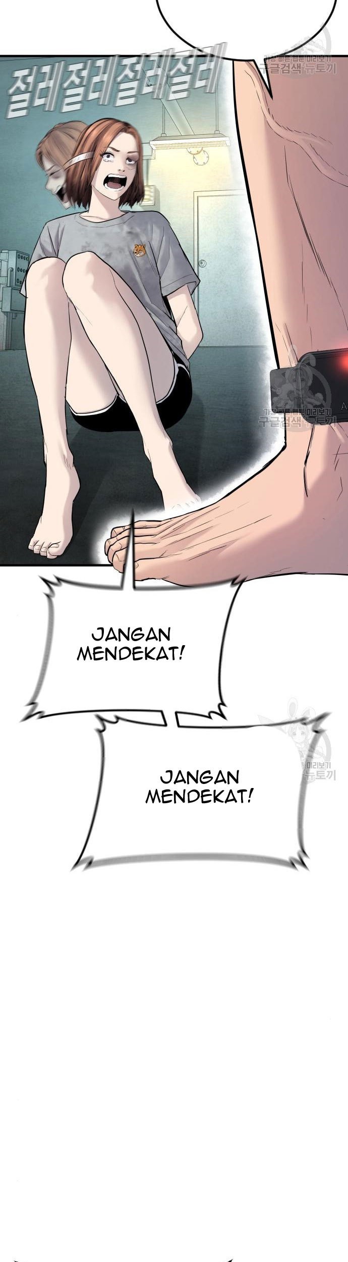 Manga page 37