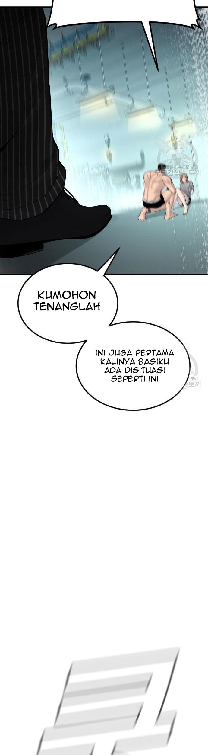 Manga page 39