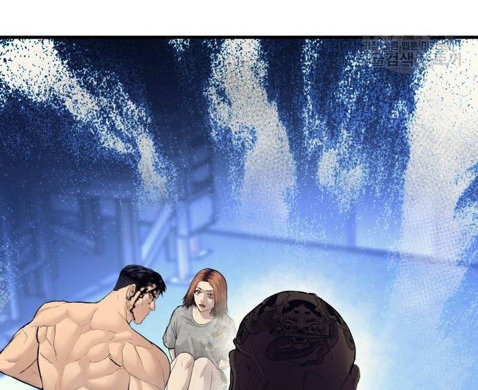 Manga page 46
