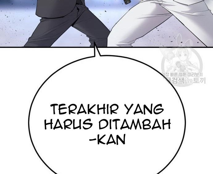 Manga page 50