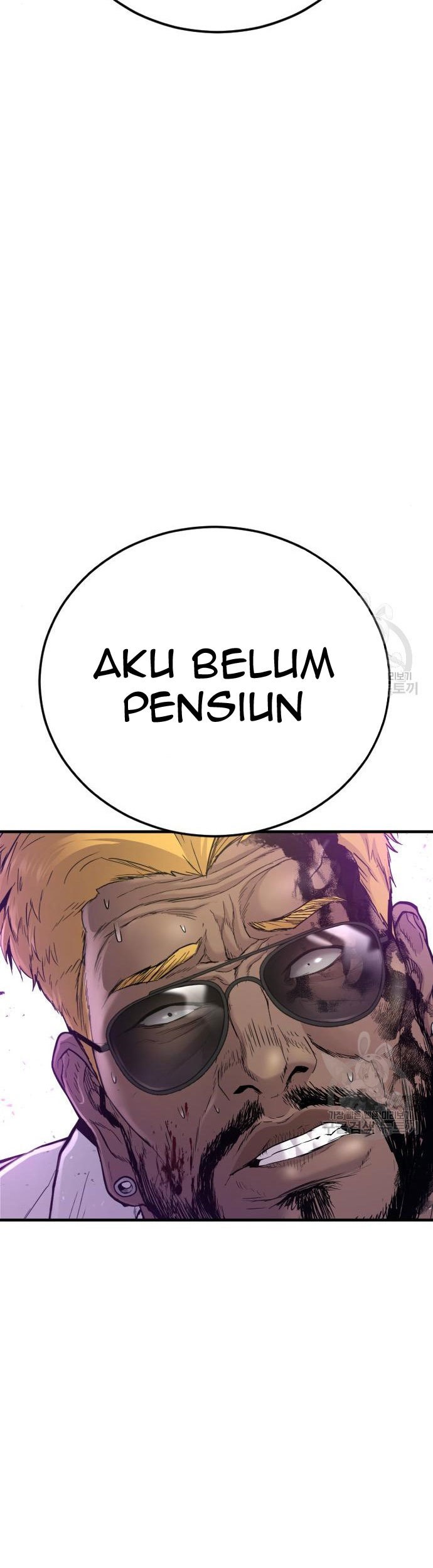 Manga page 51