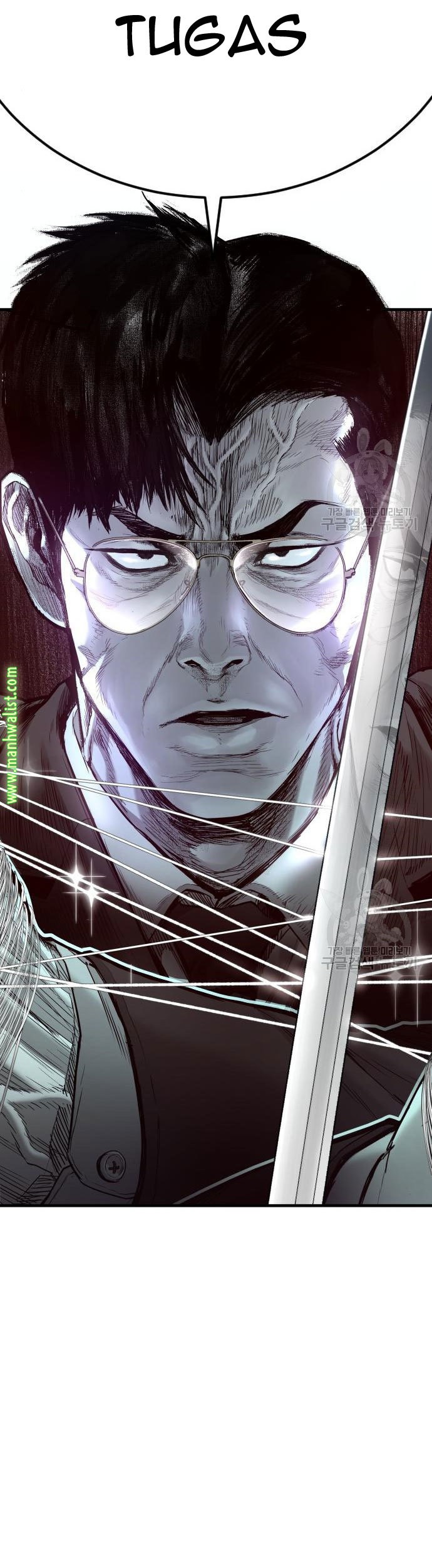 Manga page 53