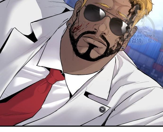 Manga page 56
