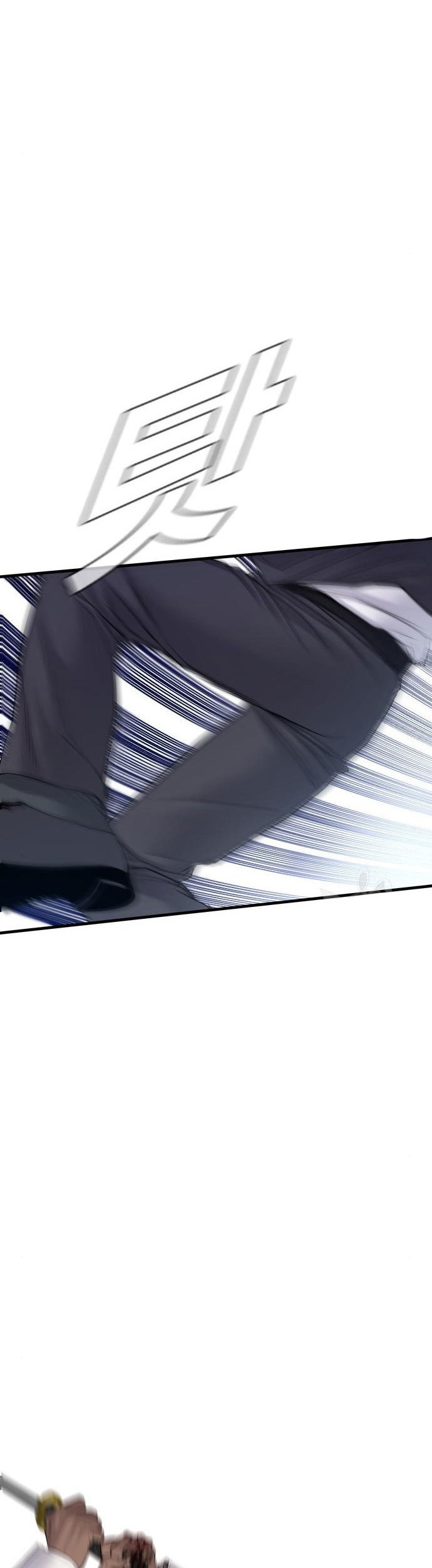 Manga page 69