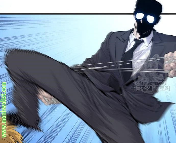 Manga page 76