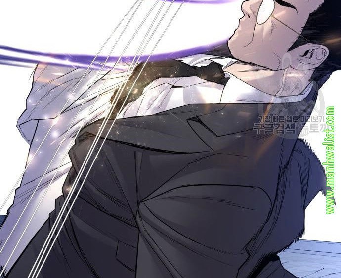 Manga page 82