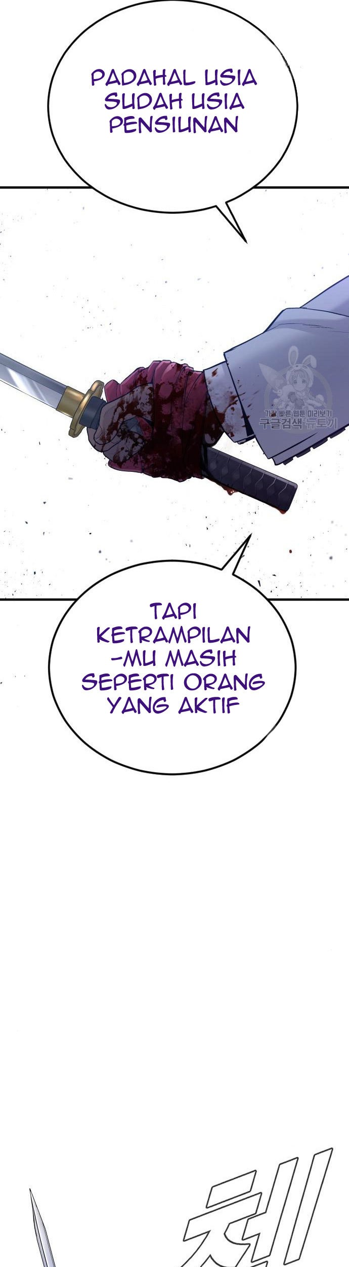 Manga page 85