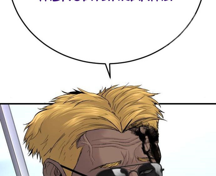Manga page 88