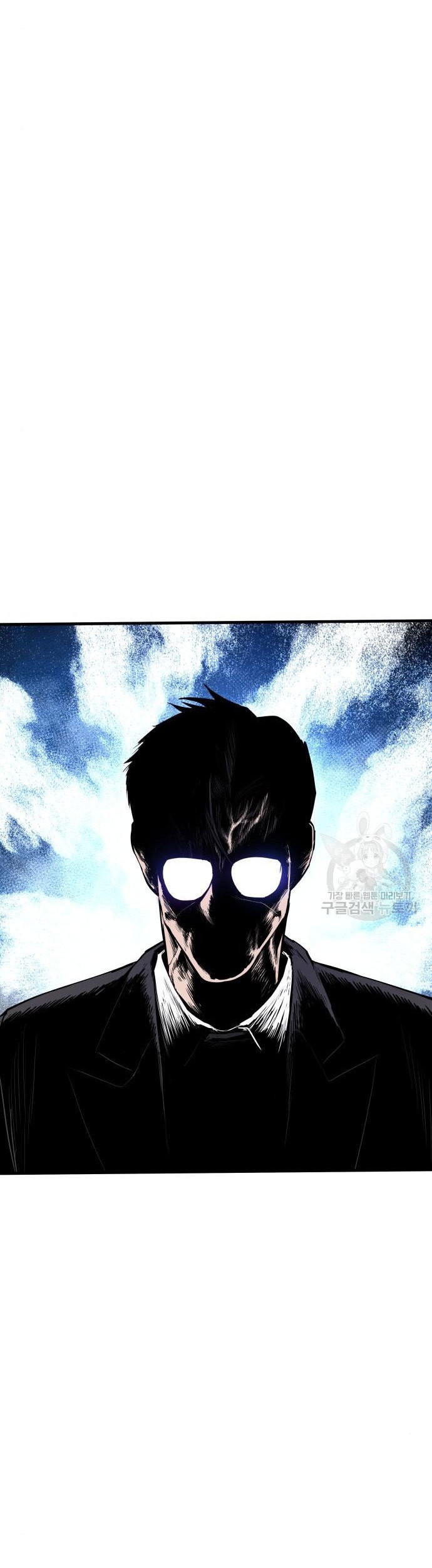 Manga page 91