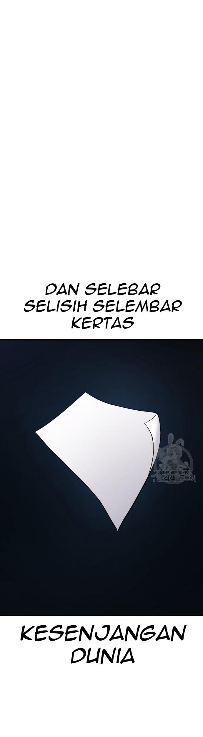 Manga page 95