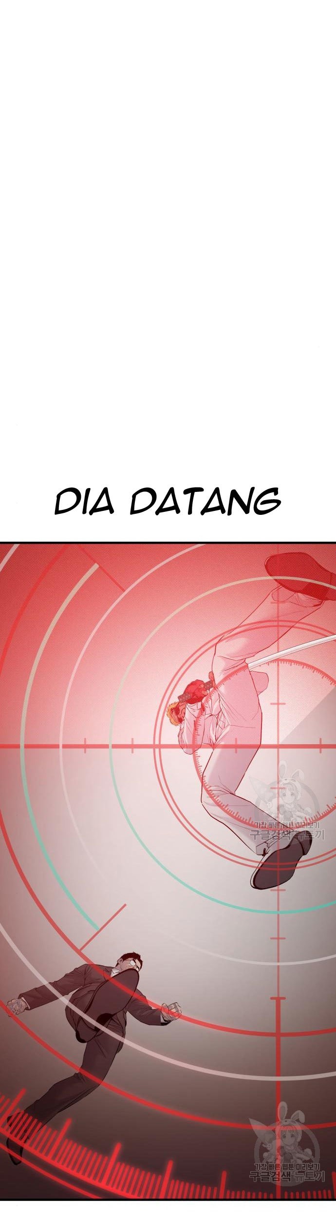 Manga page 105