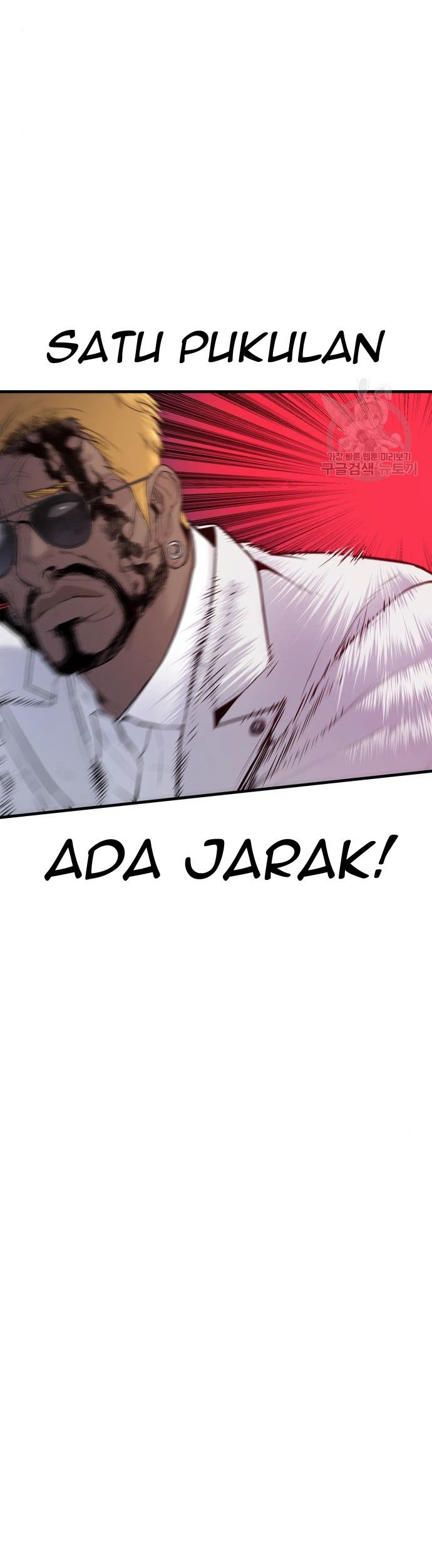 Manga page 107