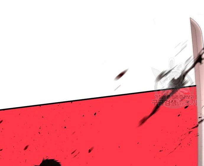 Manga page 108