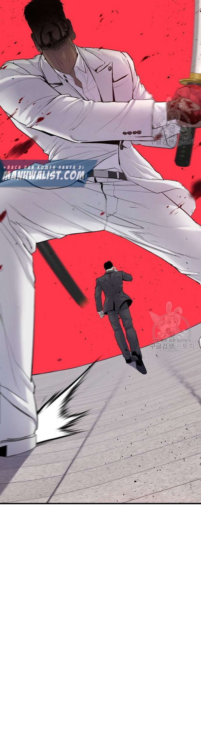 Manga page 109