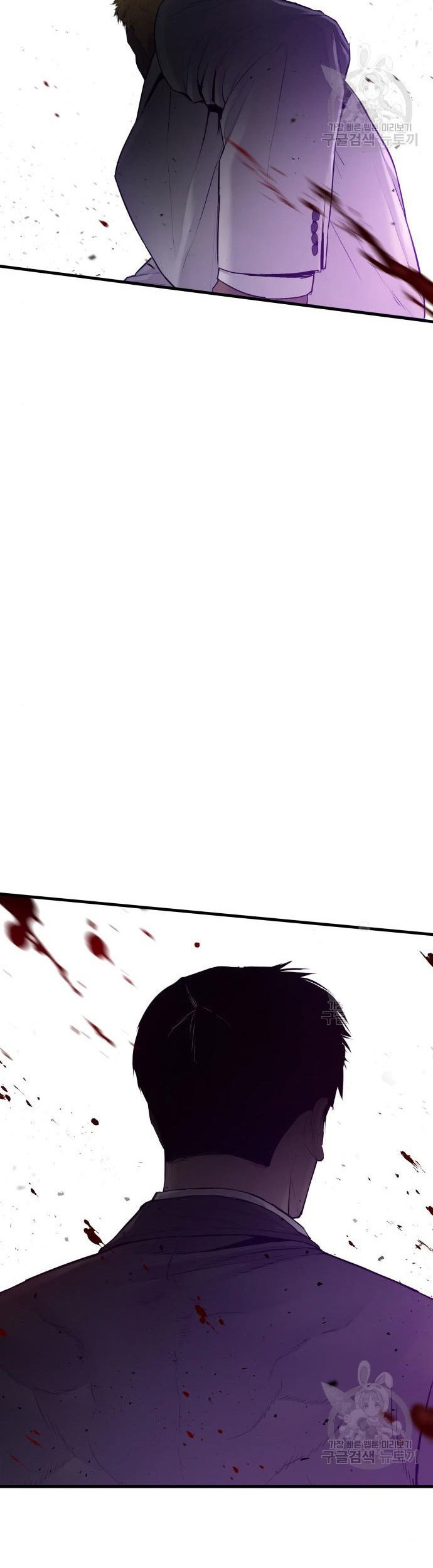 Manga page 111