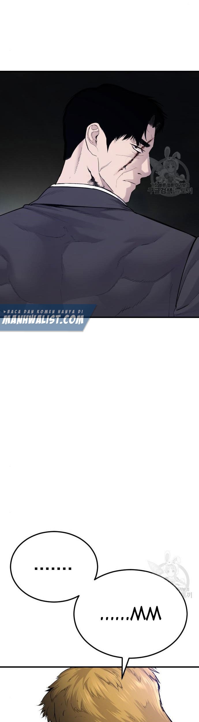 Manga page 113