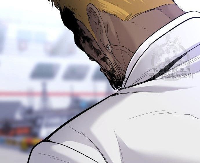 Manga page 114