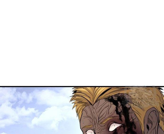 Manga page 134