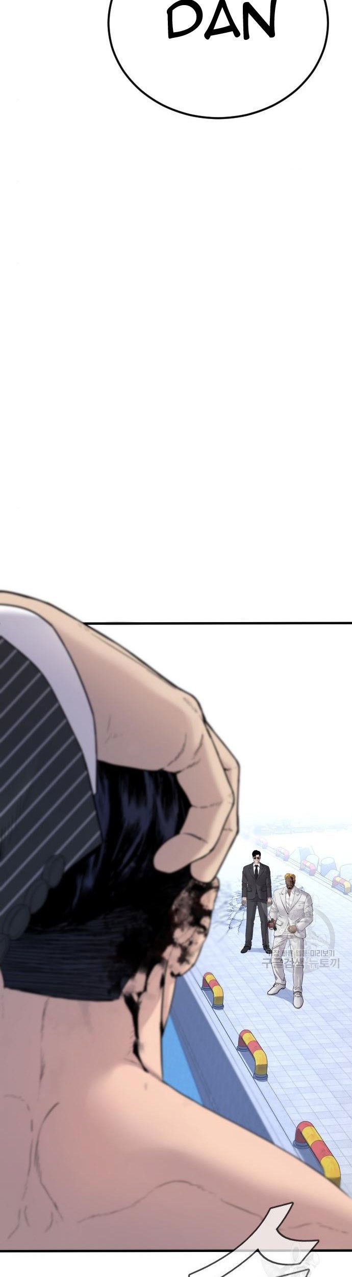 Manga page 141