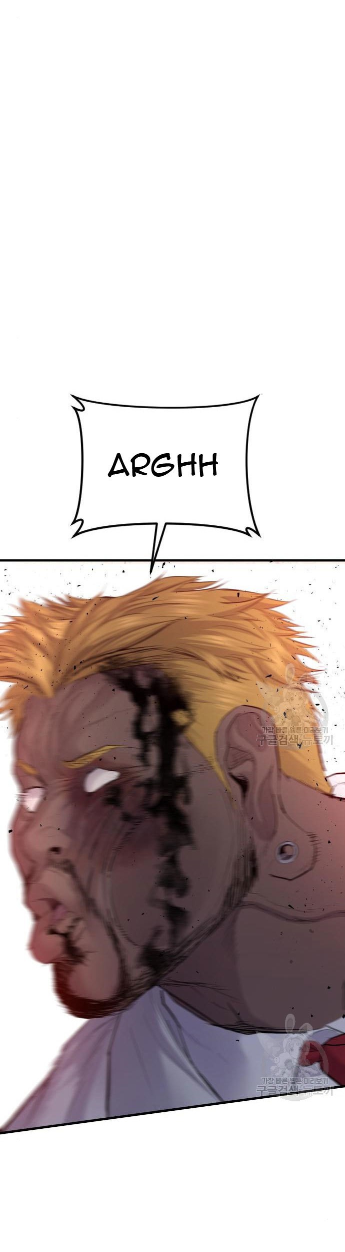Manga page 147