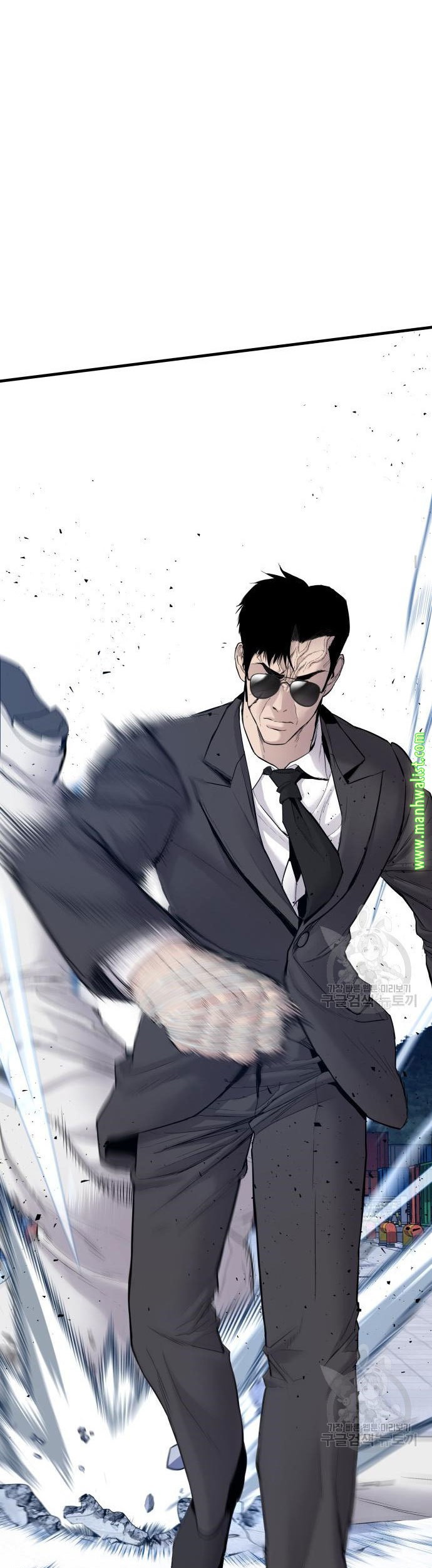 Manga page 149