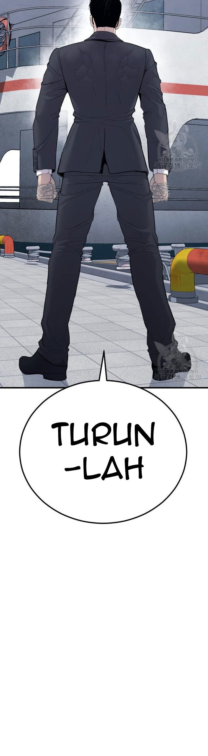 Manga page 155