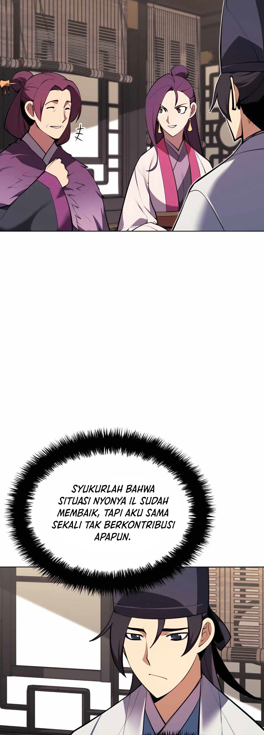 Manga page 23